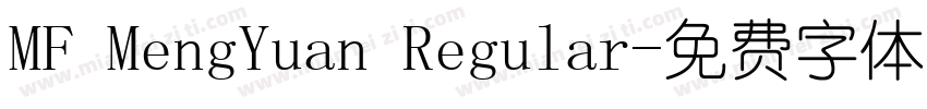MF MengYuan Regular字体转换